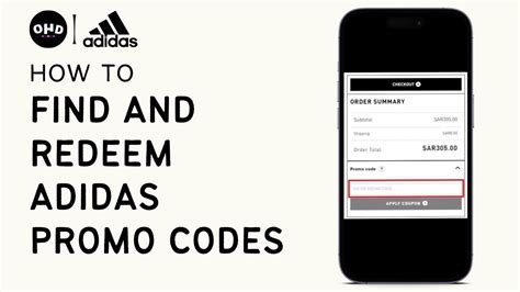 adidas promo code first responder.